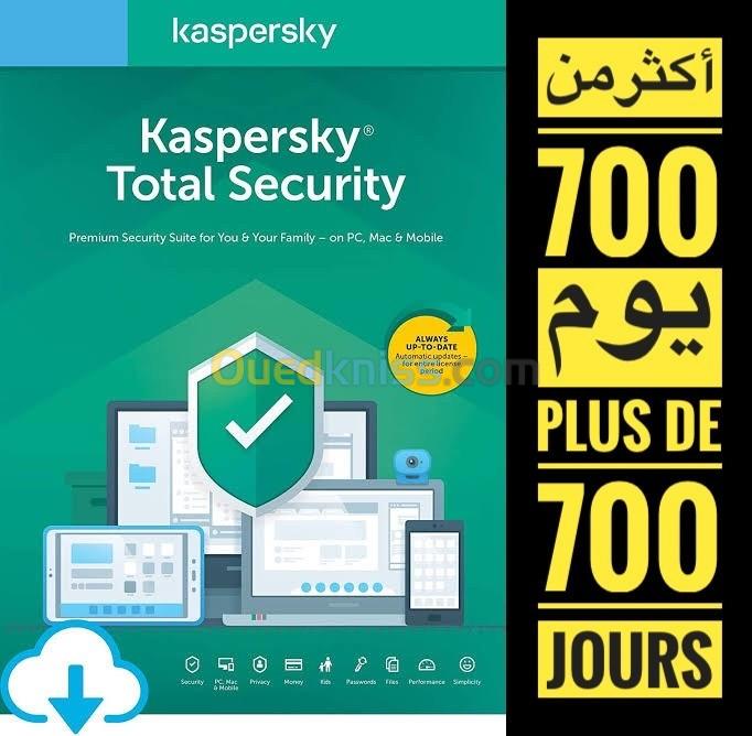 Kaspersky Total Security (200 à 1000 jours)