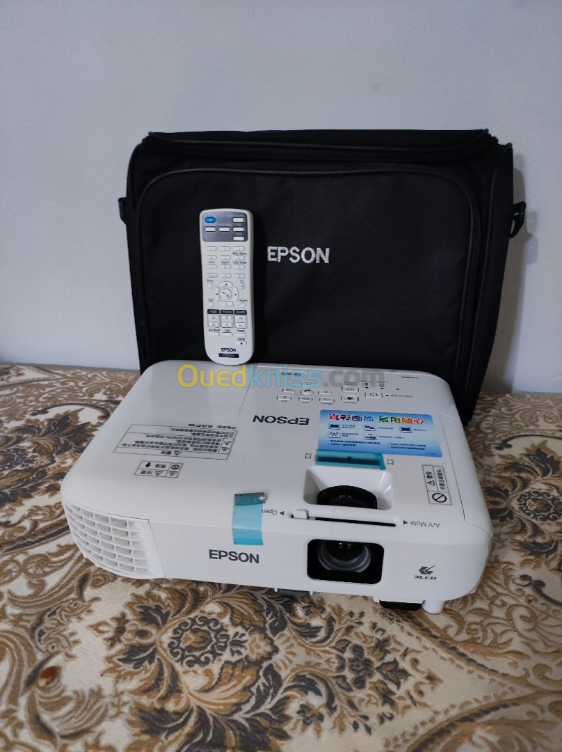 Projecteur (datashow) Epson CB-X05