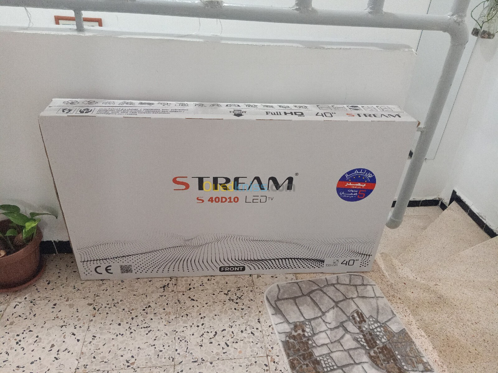 Tv stream S 40D10 (LED) tv 40pouse