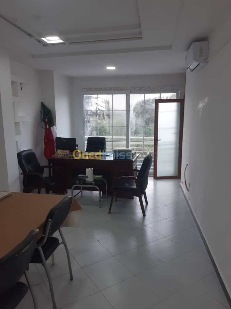 Location Appartement F2 Alger Cheraga