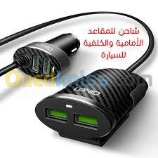 Ldnio Chargeur Auto C502 - 5.1A - 4 Port Usb