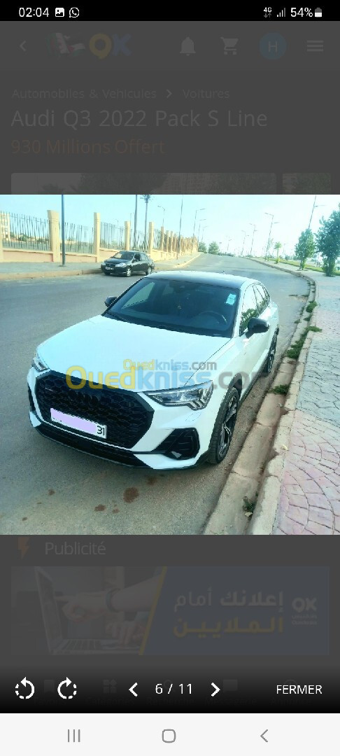 Audi Q3 2022 Pack S Line