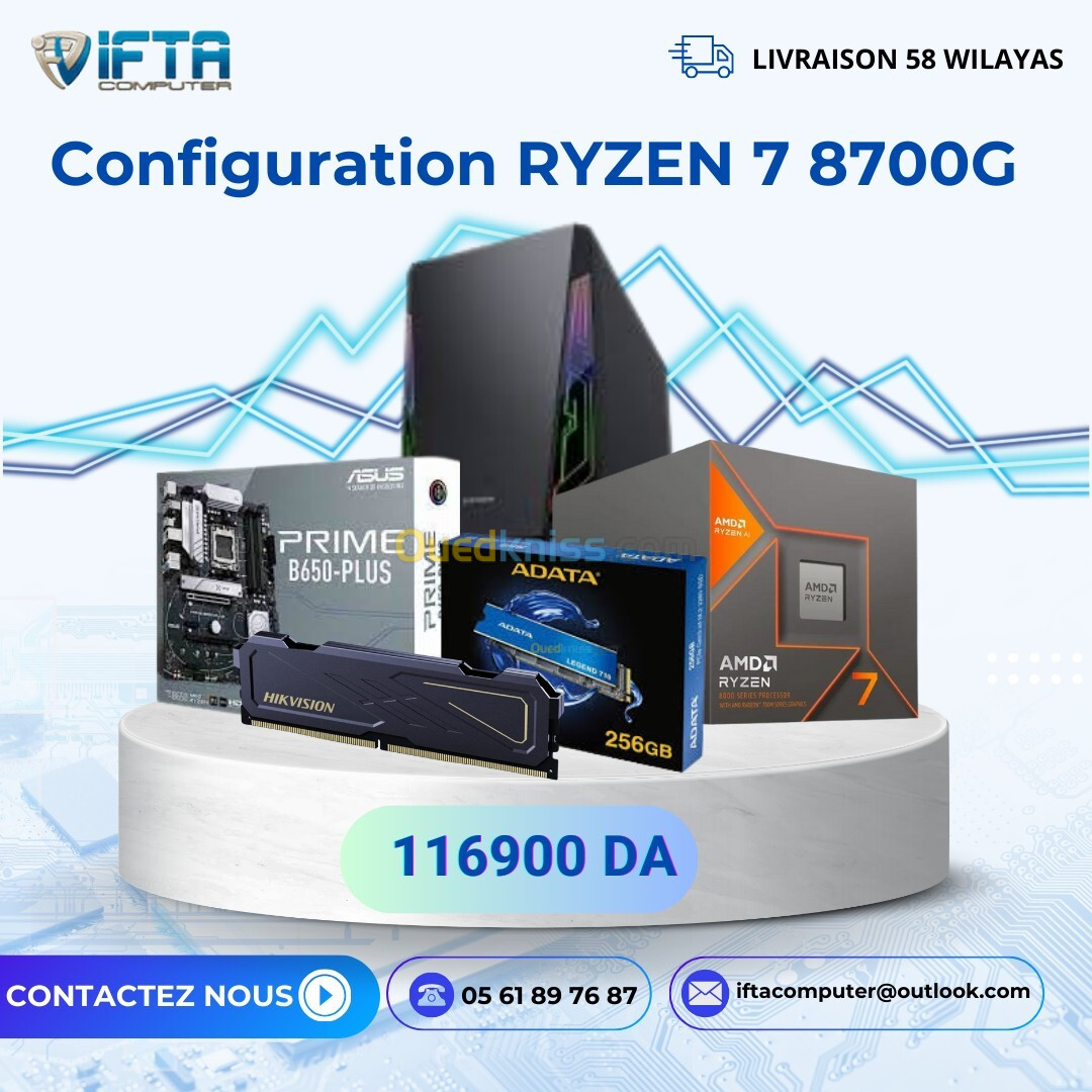 Configuration Ryzen 7 8700G /Carte Mère B650 ASUS /RAM 16GB SSD /256GB ADATA /Boîtier BOOSTER HYBROK