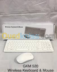 Clavier GKM 520