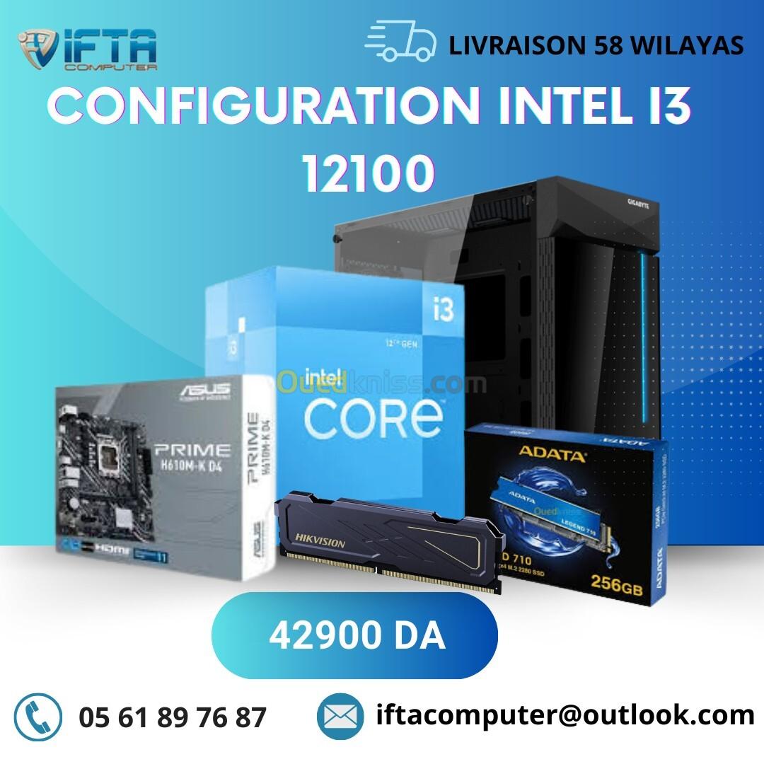 CONFIGURATION CPU I3-12100- H610 ASUS-RAM 8GB HIKVISION-SSD 256 GB HIKVISION-BOITIER GIGABYTE 