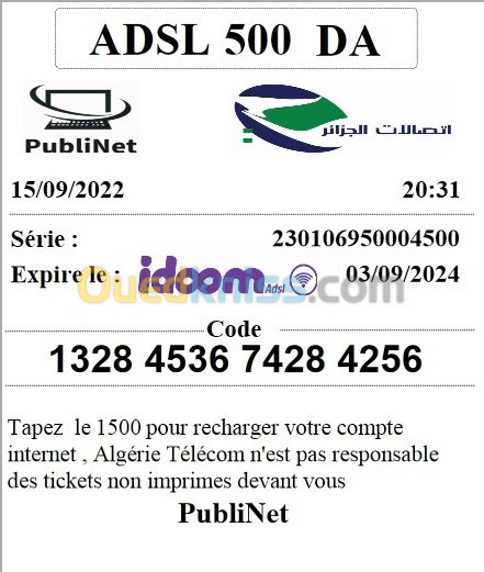 Application d'impression des Tickets de Recharge ADSL Idoom et 4G 