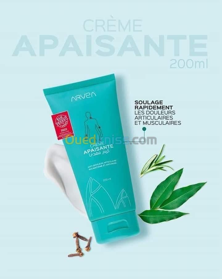 CRÈME APAISANTE  كريم مهدئ