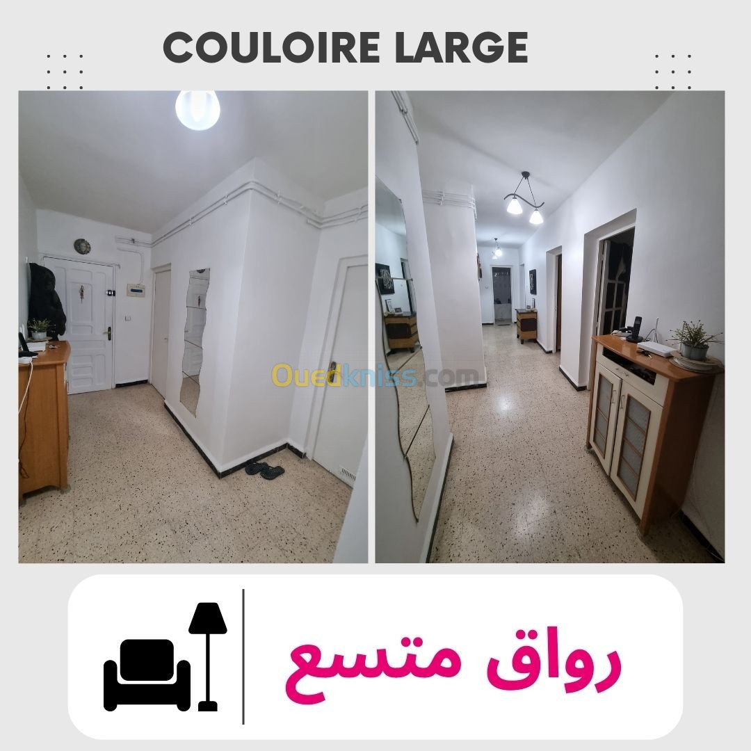 Vente Appartement Constantine El khroub