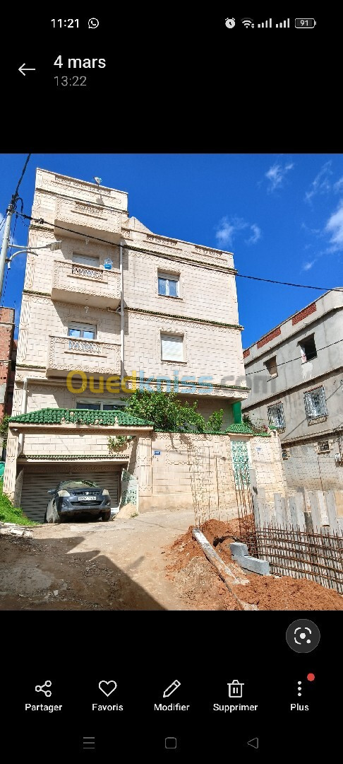 Vente Villa Alger Hraoua