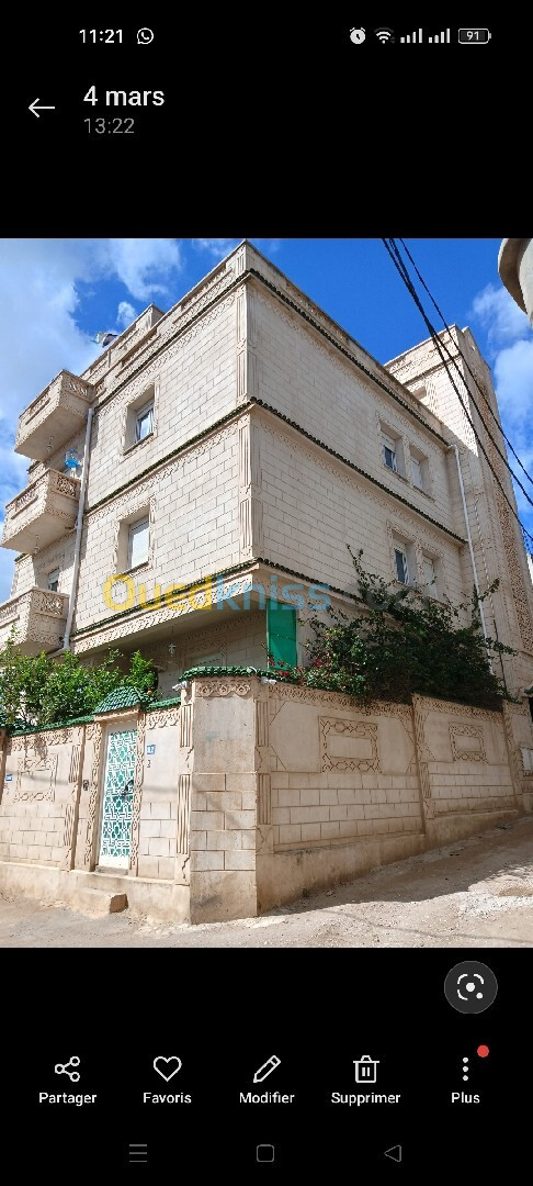 Vente Villa Alger Hraoua