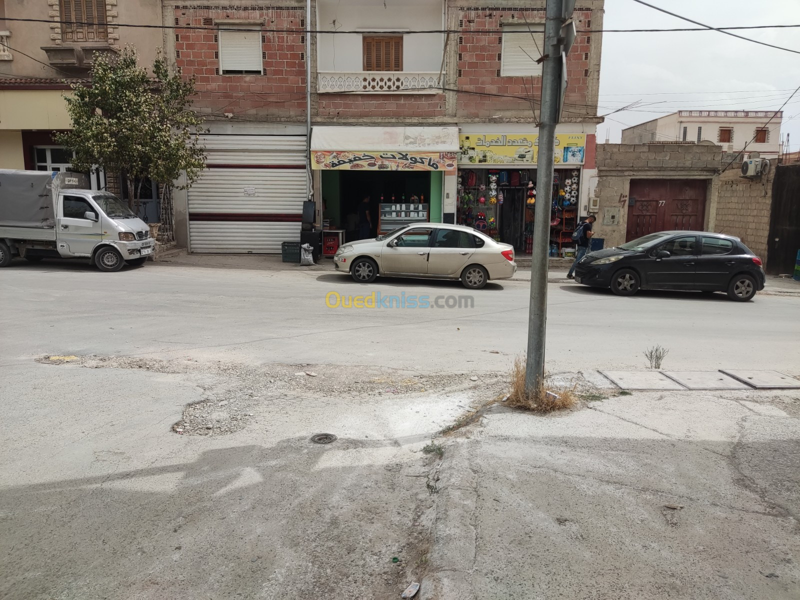 Location Local Constantine El khroub