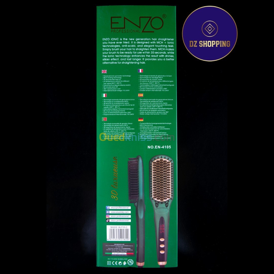 Brosse chauffante ENZO 4105