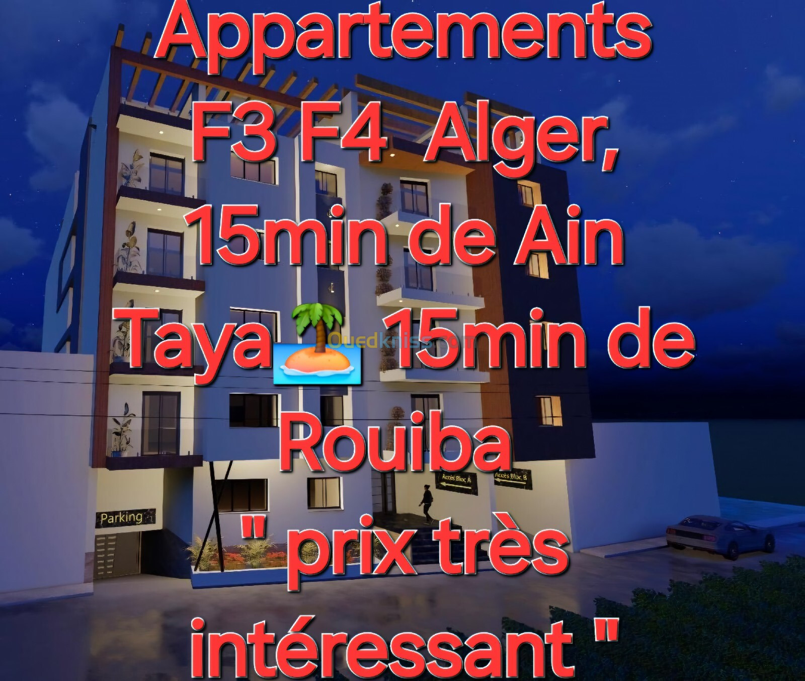 Vente Appartement F3 Alger Ain taya