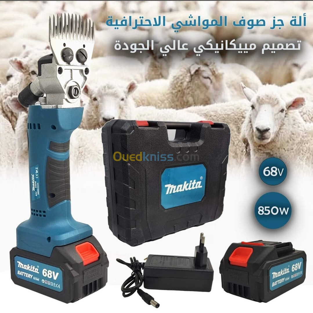 جزازة الكباش makita بالبطارية