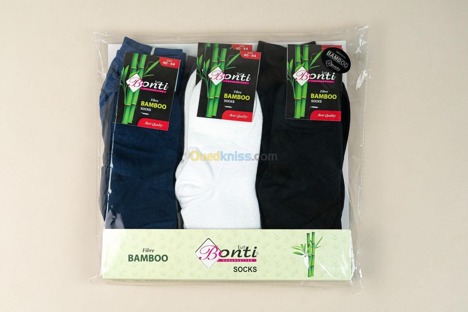 Pack de 12 Chaussettes Courtes Unisexes en Bambou - Parfumées - Sans Couture  Taille: 38 / 44