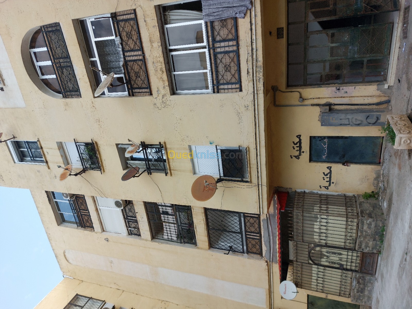 Location Appartement F4 Alger Mohammadia