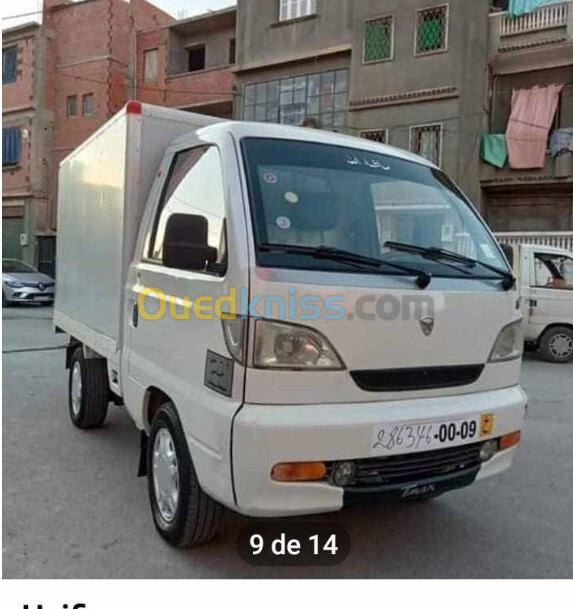 Hafei motors mini truck 2008 harbin contenir