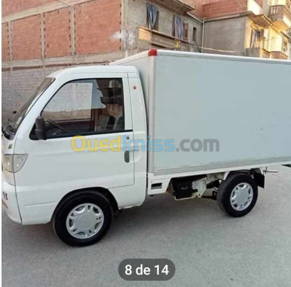 Hafei motors mini truck 2008 harbin contenir