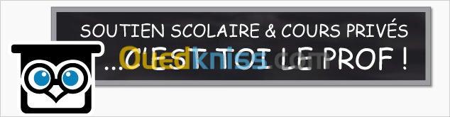 Cours de soutien scolaire