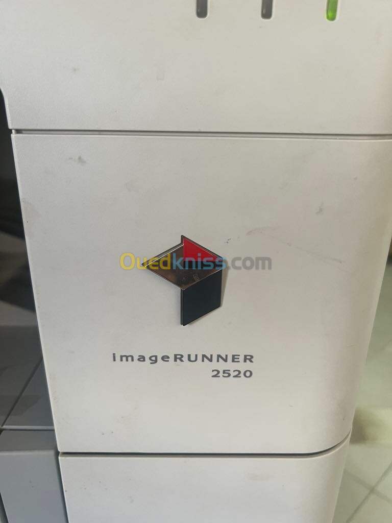 Canon ImageRUNNER 2520