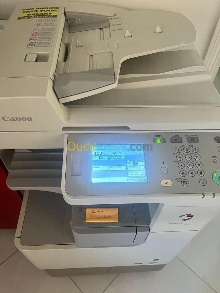 Canon ImageRUNNER 2520