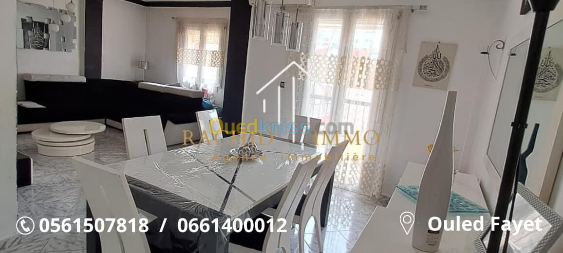 Location Appartement F3 Alger Ouled fayet