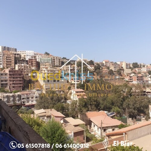 Vente Villa Alger El biar