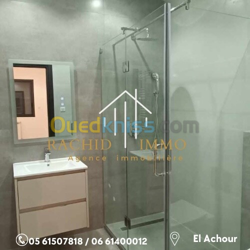 Location Appartement F4 Alger El achour