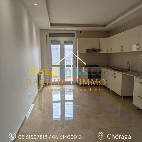 Vente Appartement F5 Alger Cheraga