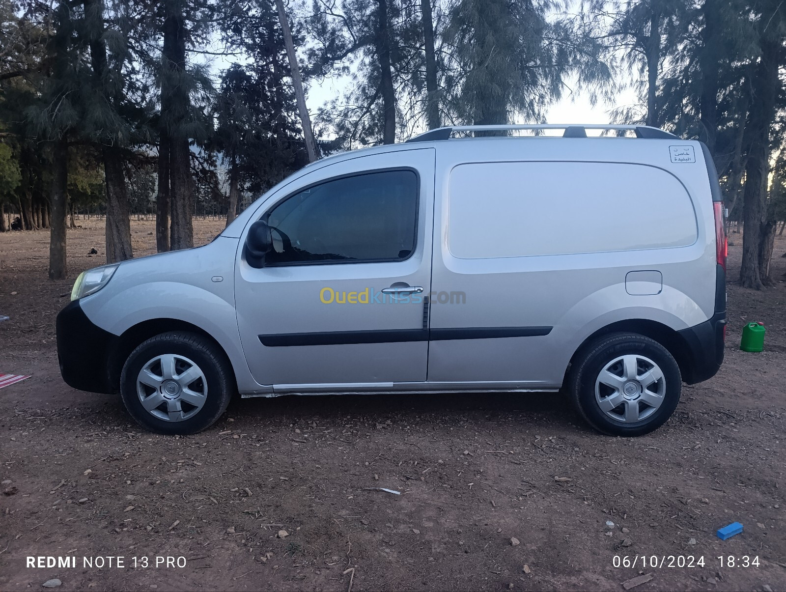 Renault Kangoo 2015 Grand confort (Utilitaire)