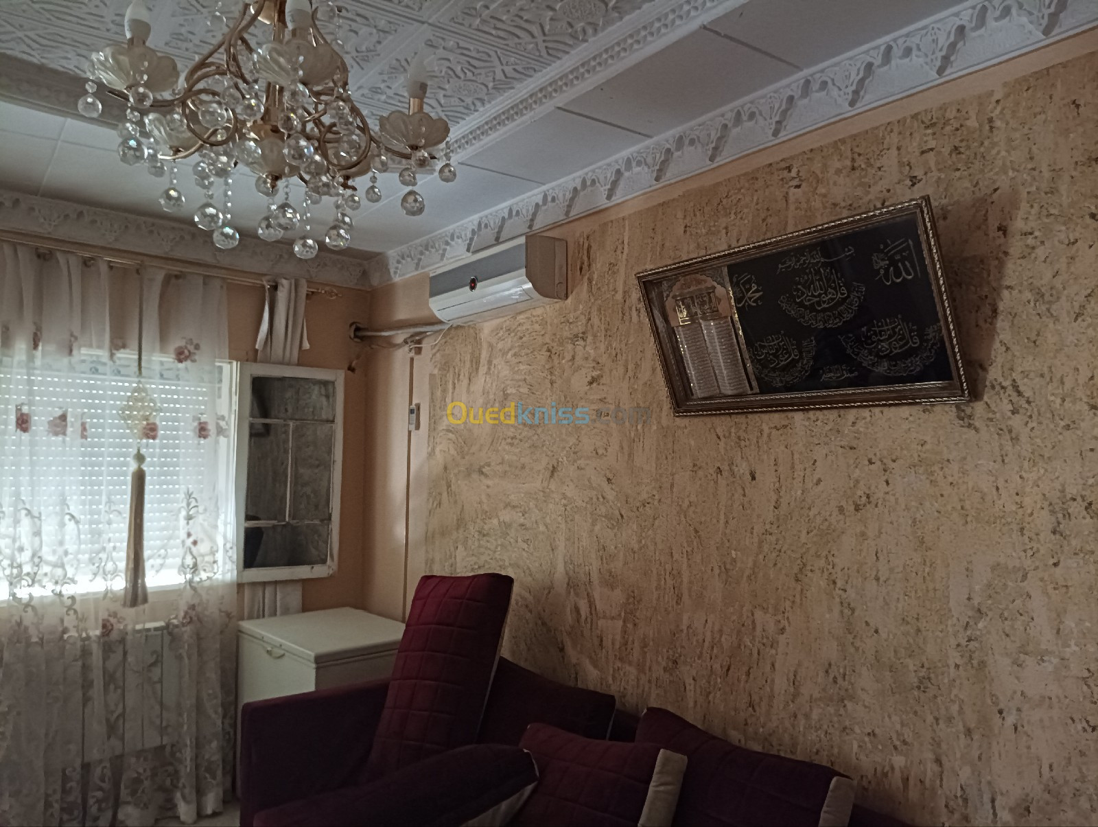 Vente Villa Tiaret Tiaret