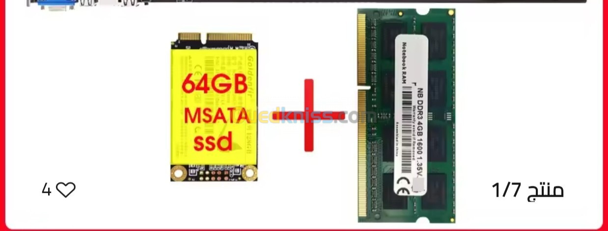 carte mere B250  Ssd 240GB 