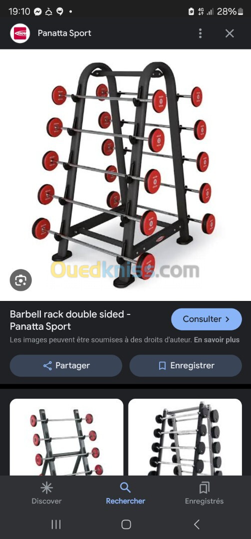 Porte barre pro 