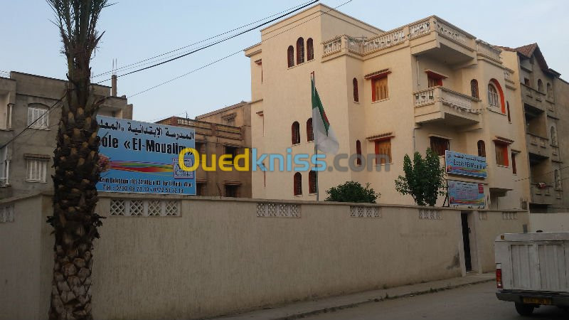 Ecole primaire  El Moualim 