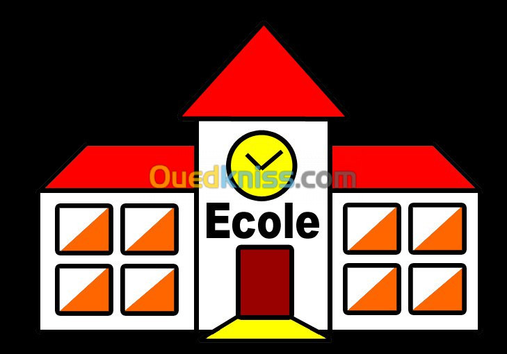 École COURS DE SOUTIEN CEM/ / LYCEE PRIMAIRE