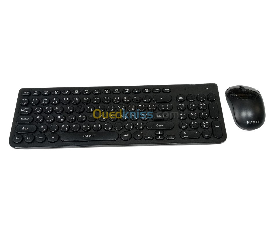 Combo Clavier + Souris sans fil 2.4GHz HAVIT