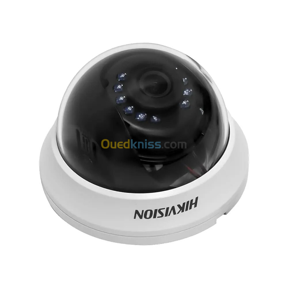 Caméra Turbo HD 2MP HIKVISION