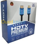 Cable HDMI V2.0 Fibre Optique 4K 