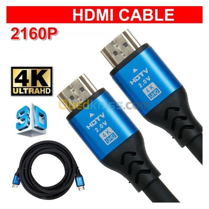 Cable HDMI V2.0 Fibre Optique 4K 