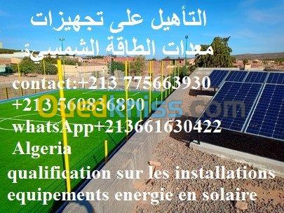  qualification Energie solaire
