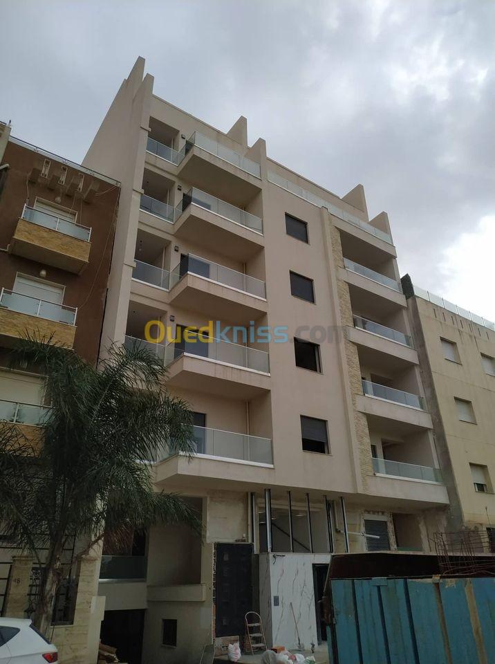 Vente Appartement F3 Alger Cheraga