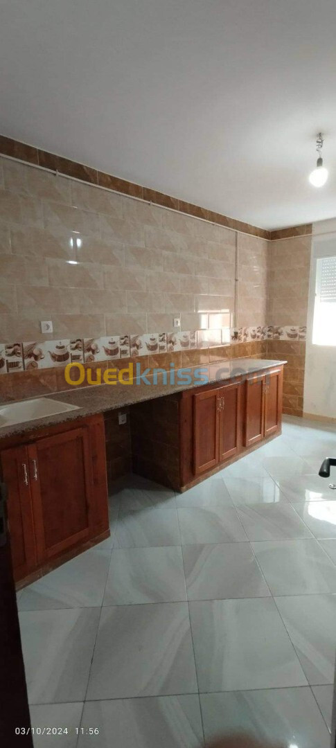 Vente Appartement F2 Alger Bordj el bahri