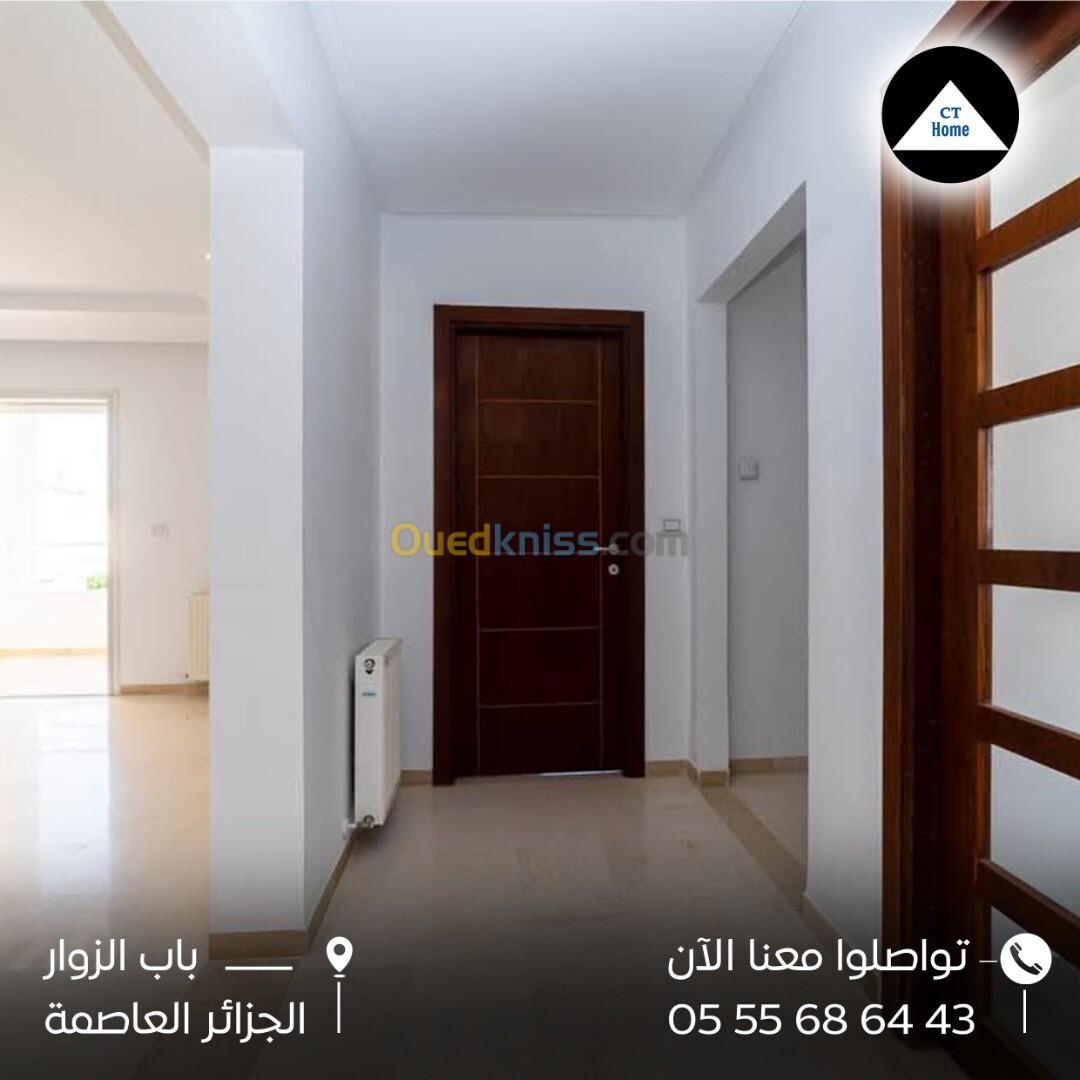 Vente Appartement F4 Alger Bab ezzouar