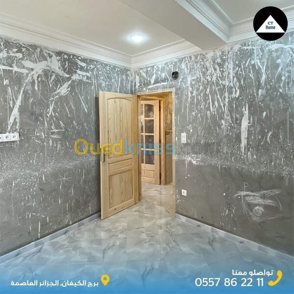 Vente Appartement F3 Alger Bachdjerrah