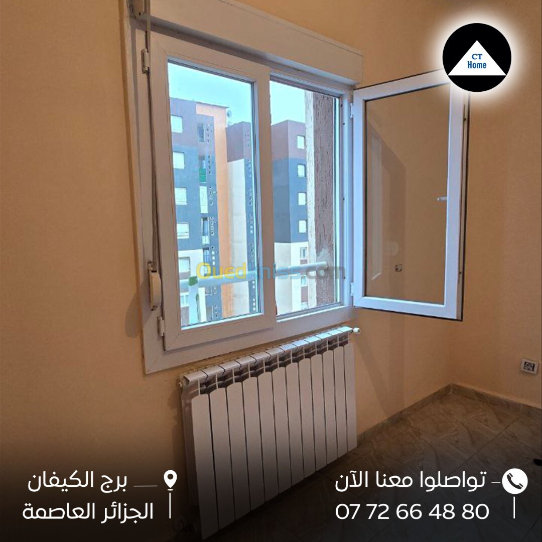 Vente Appartement F4 Alger Bab ezzouar