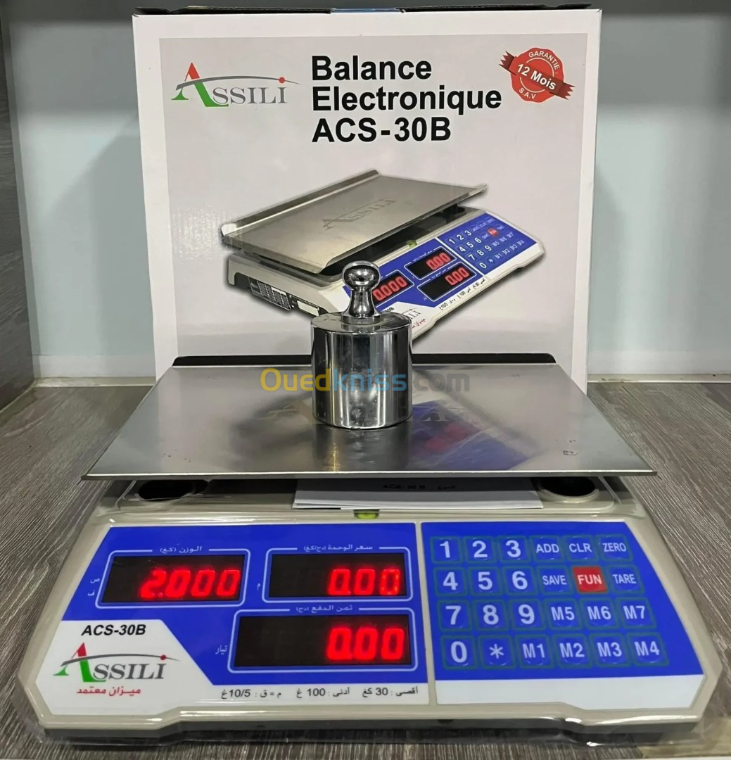 Balance électronique ASSILI 30 KG  ميزان الكتروني 30 كغ بطارية قابلة للشحن من الفولاذ المقاوم للصدأ