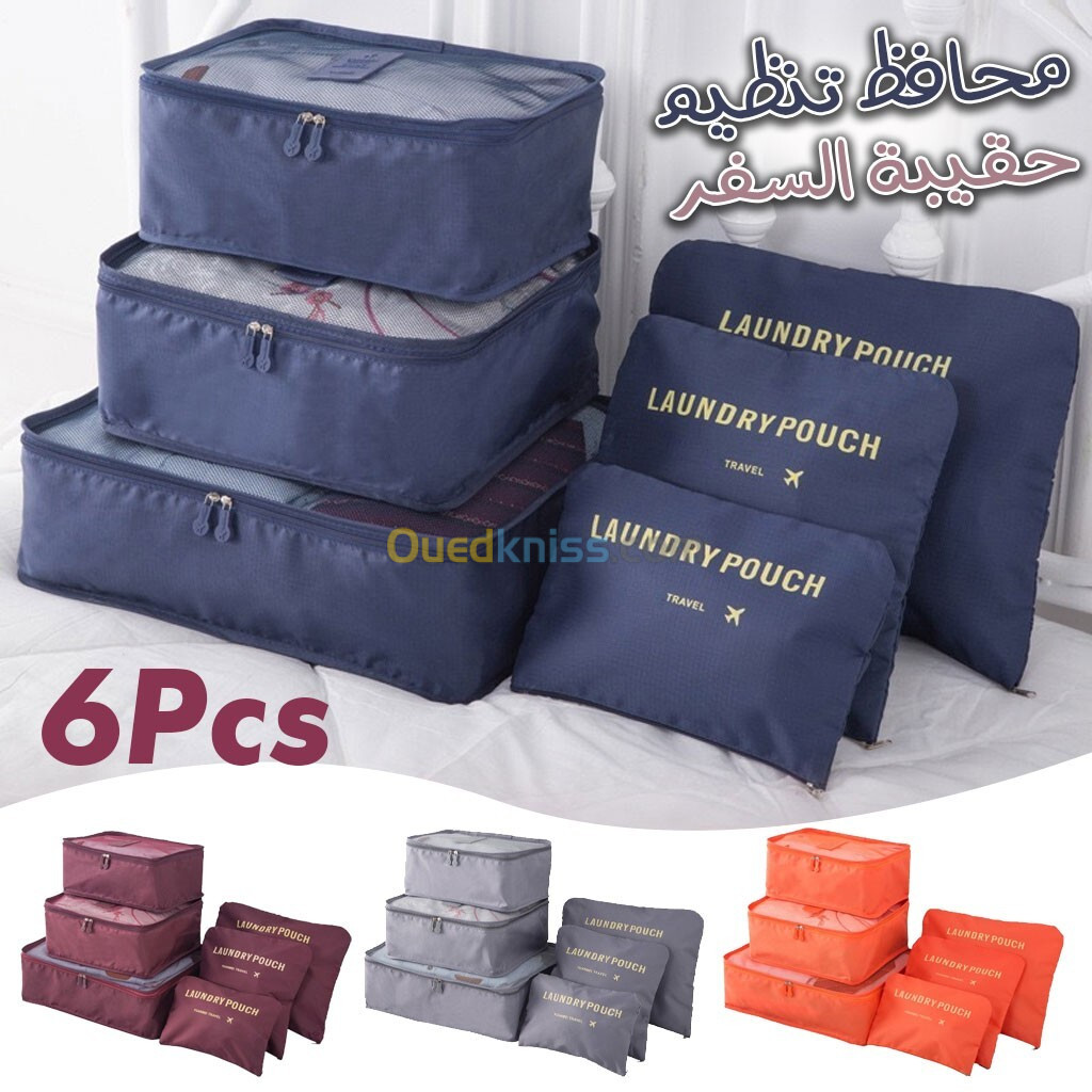 Ensemble de 6 Pcs Sacs de rangement Cube de voyage laundry Pouch