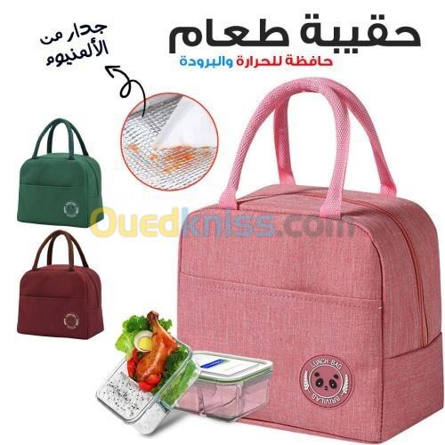 Penda Sac à Lunch isotherme Portable étanche  حقيبة غداء معزولة محمولة مقاومة للماء