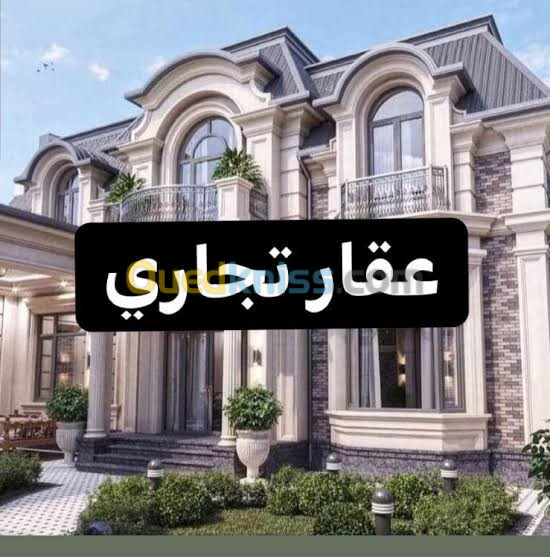 Vente Villa Djelfa Djelfa