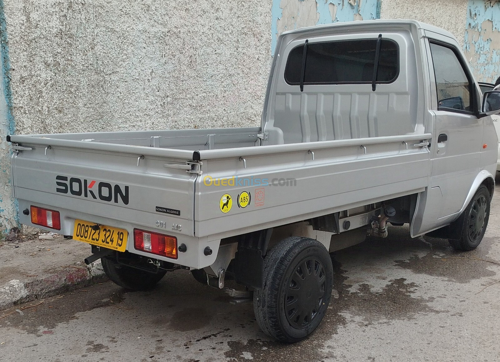 Sokon C01 2024 